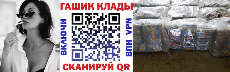 Купить наркотик аптеки Нижняя Тура КОКАИН Меф Гашиш