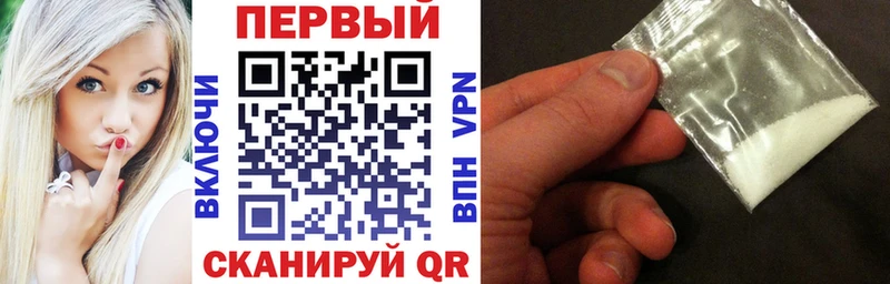 АМФ Premium  Нижняя Тура 