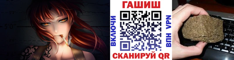 где можно купить наркотик  Нижняя Тура  ГАШИШ ice o lator 