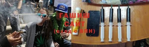 MDMA Абдулино