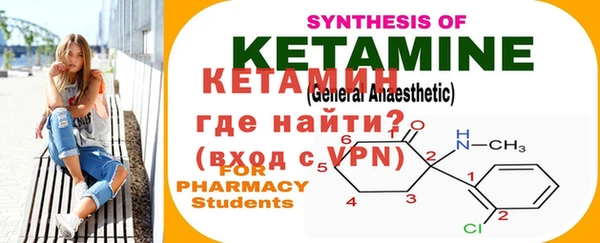 MDMA Абдулино