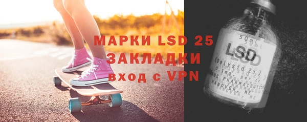 дистиллят марихуана Семилуки
