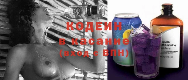 MDMA Premium VHQ Семёнов