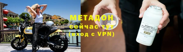 кокаин колумбия Семикаракорск