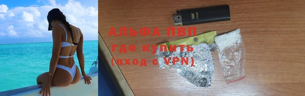 дистиллят марихуана Семилуки