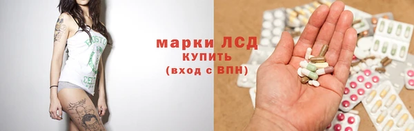 кокаин колумбия Семикаракорск