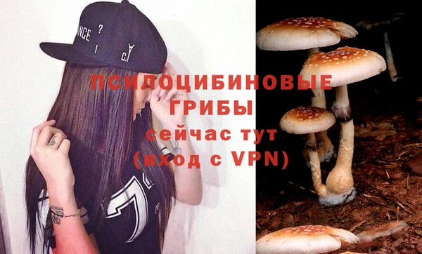кокаин колумбия Семикаракорск