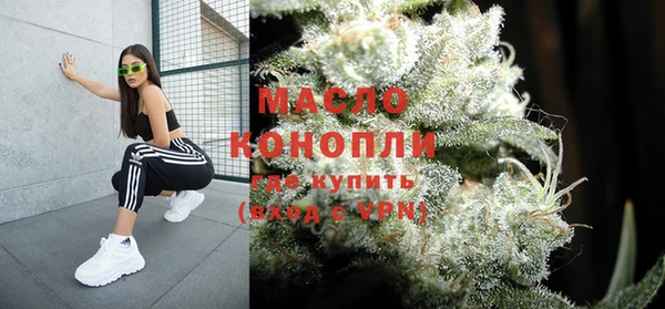 MDMA Абдулино
