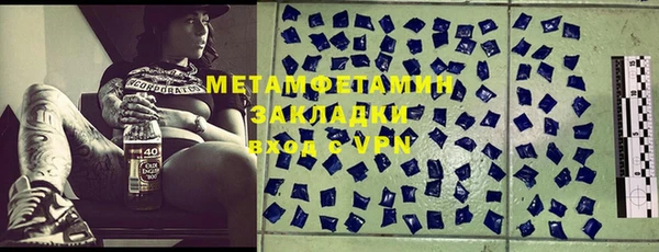 дистиллят марихуана Семилуки