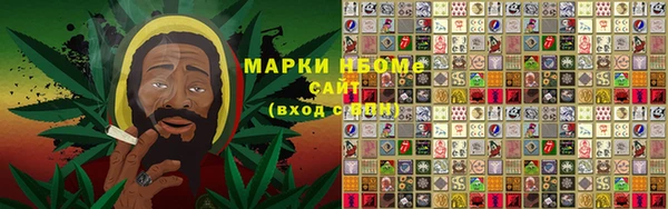 кокаин колумбия Семикаракорск