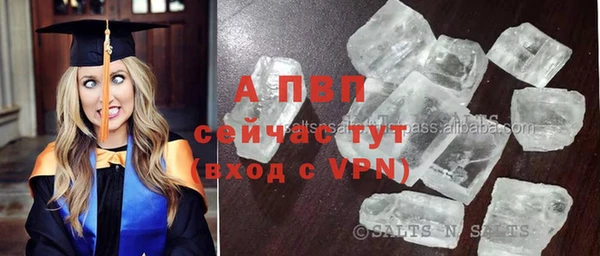 MDMA Premium VHQ Грязи