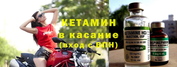 mix Грязовец