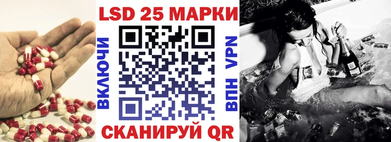 Лсд 25 экстази ecstasy  Нижняя Тура 